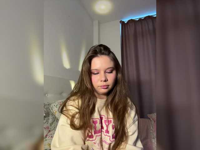 Chiculya's BongaCams show and profile