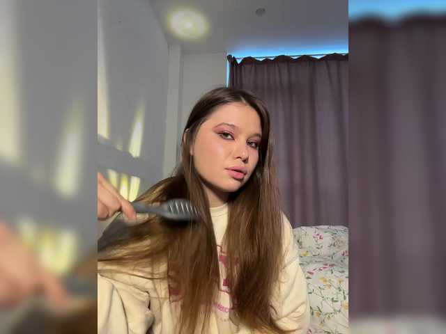 Chiculya's BongaCams show and profile