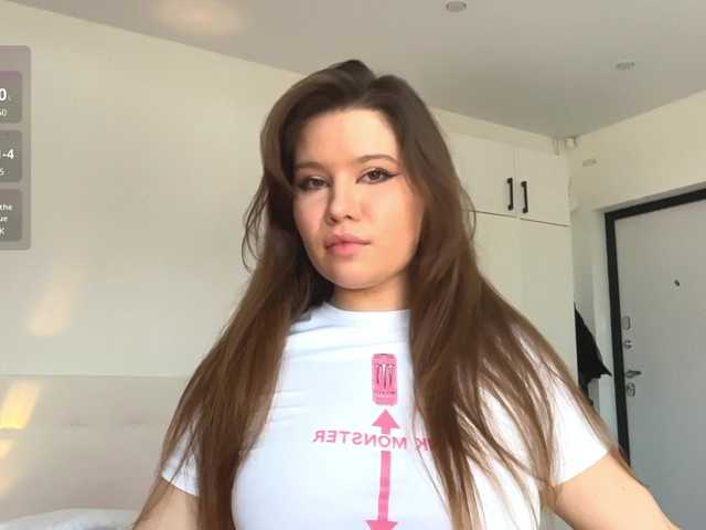 Chiculya's BongaCams show and profile