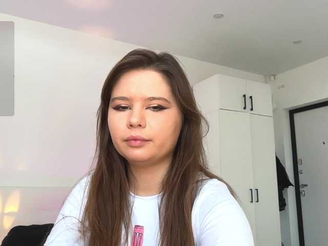 эро-видео с Chiculya