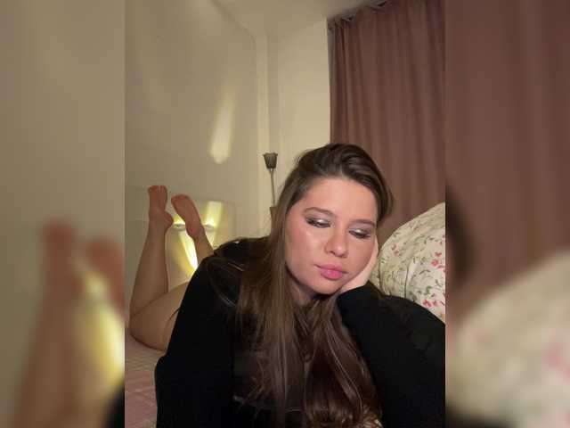 Chiculya's BongaCams show and profile