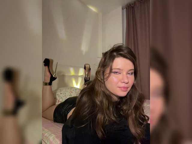 Chiculya's BongaCams show and profile