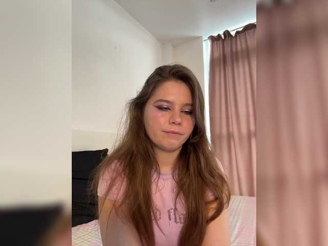 Chiculya's BongaCams show and profile