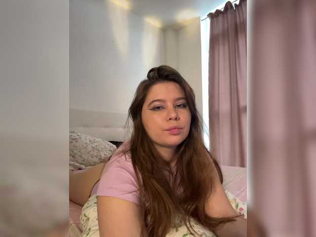 Chiculya's BongaCams show and profile