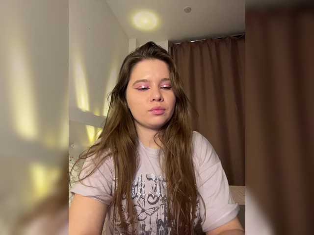 эросцена Chiculya