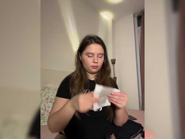 Chiculya's BongaCams show and profile