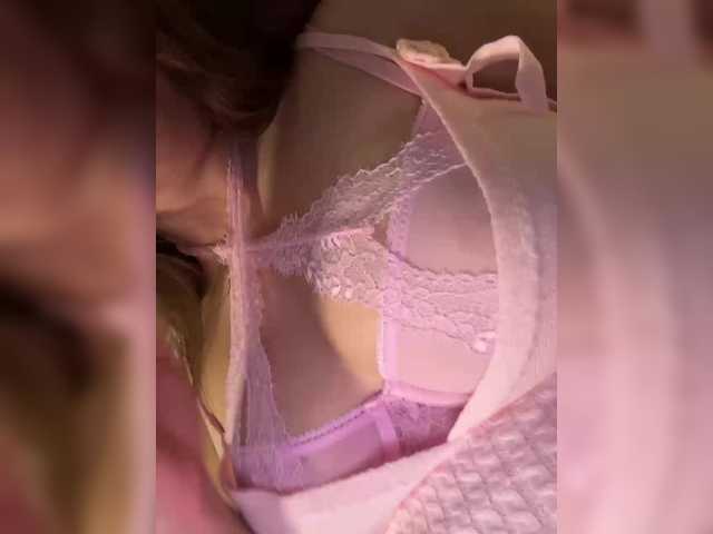 Chiculya's BongaCams show and profile