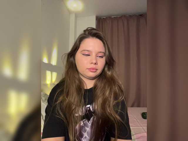 Chiculya's BongaCams show and profile