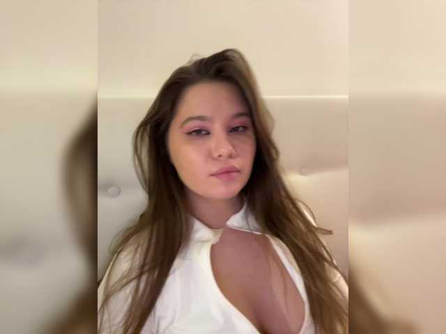 Chiculya's BongaCams show and profile