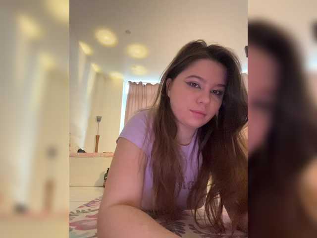 Chiculya's BongaCams show and profile