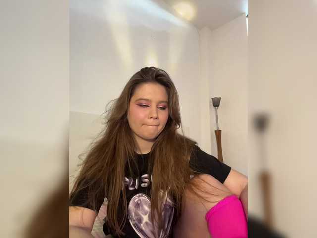 Chiculya's BongaCams show and profile