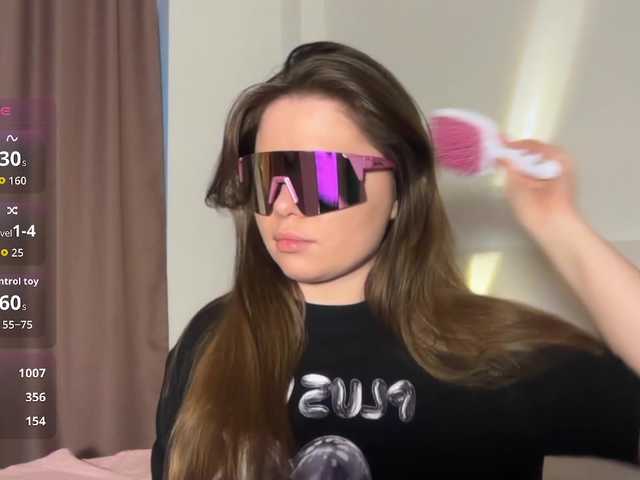 Chiculya's BongaCams show and profile