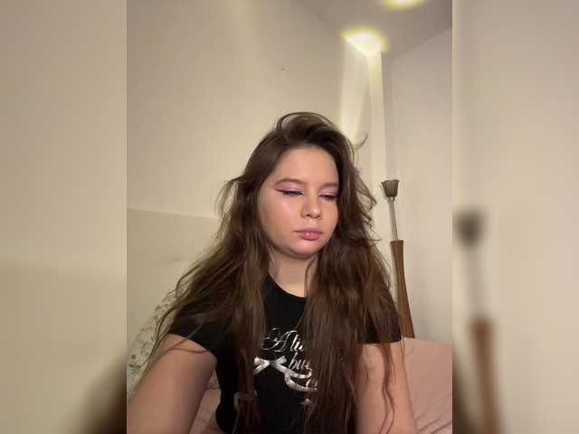 Chiculya's BongaCams show and profile