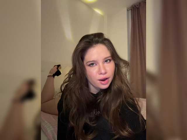 Chiculya's BongaCams show and profile