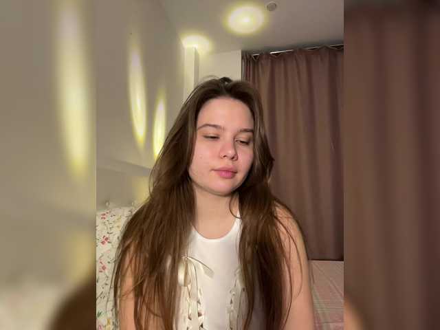 модель Chiculya