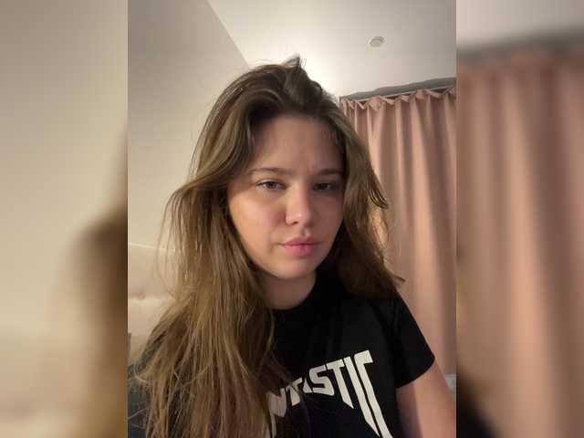 Chiculya's BongaCams show and profile