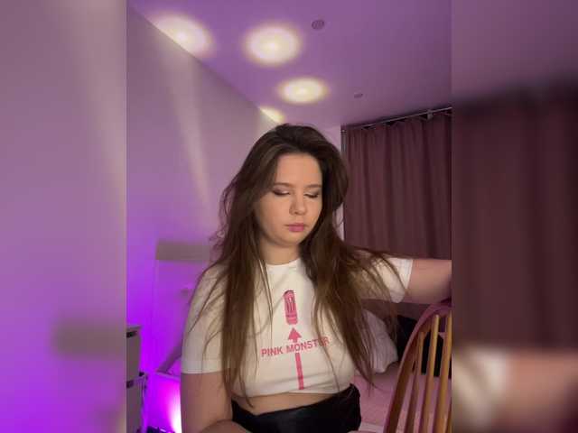 Chiculya's BongaCams show and profile