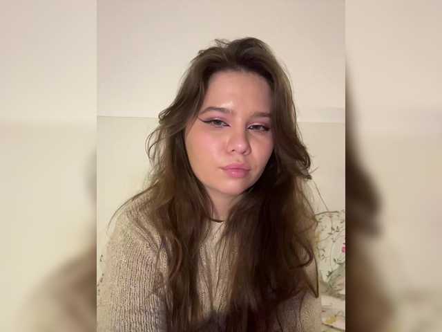 Эросцены Chiculya