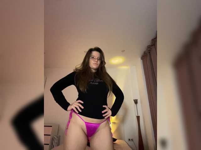 Chiculya's BongaCams show and profile