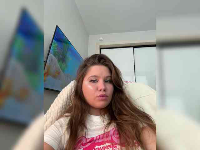 Chiculya webcam