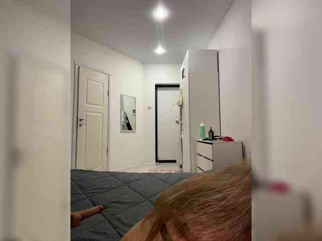 Chiculya webcam
