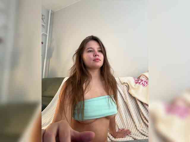 Chiculya webcam