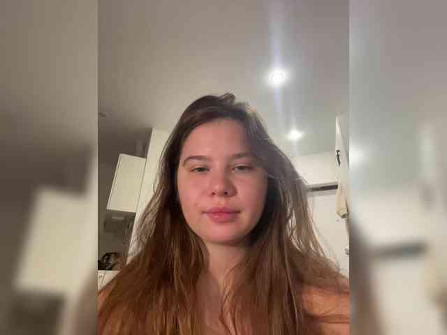 Chiculya webcam