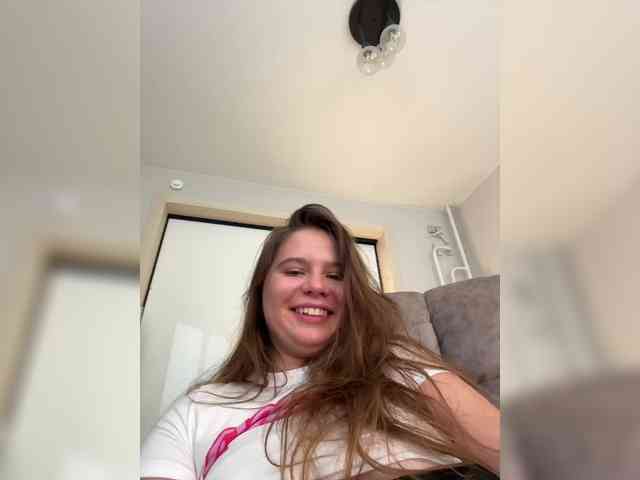 Chiculya webcam
