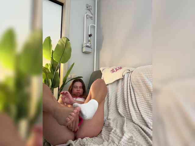 Chiculya webcam