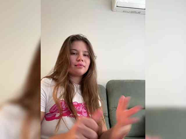 Chiculya webcam