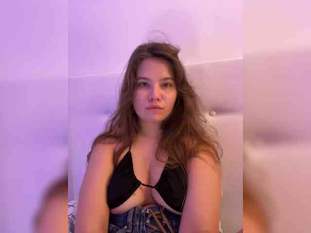 Chiculya webcam