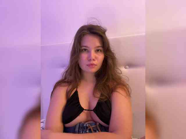 Chiculya webcam