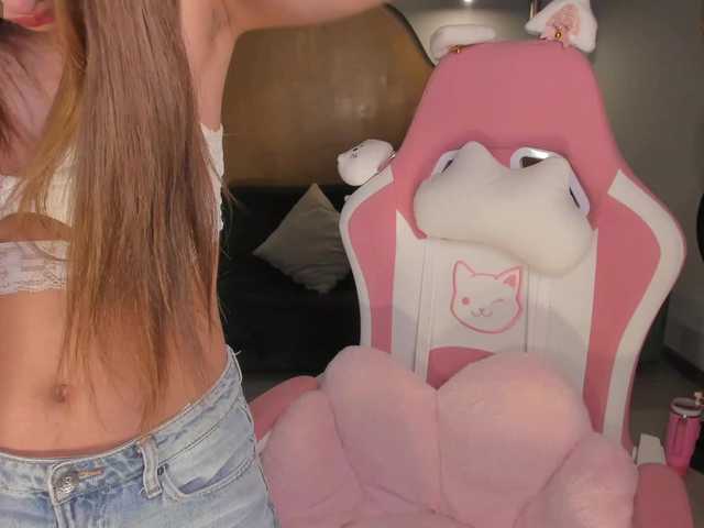 IbizaJacobs's BongaCams show and profile