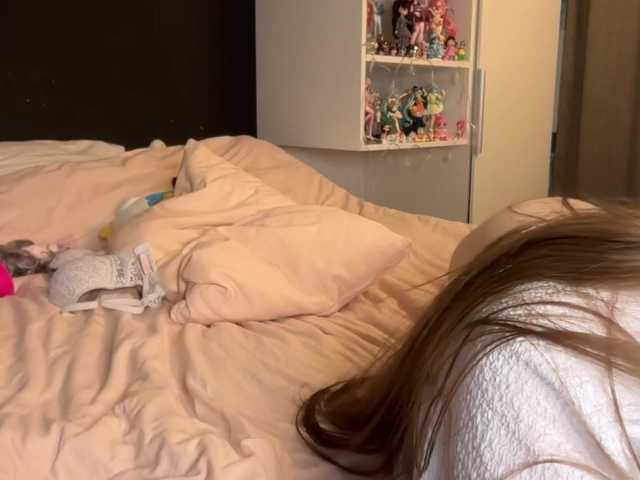 Aliceprobrawlstars's BongaCams show and profile