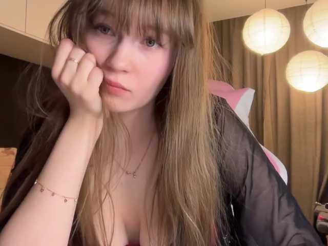Aliceprobrawlstars's BongaCams show and profile