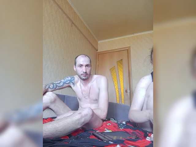  andrey36-09122 chat room