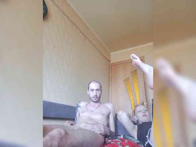 Sahaniki-36 webcam