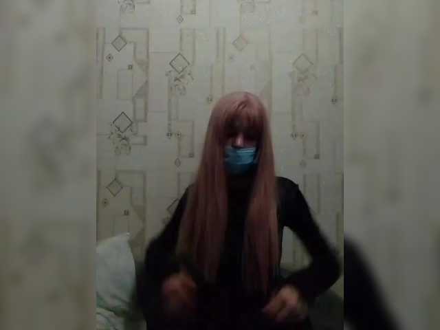 Sorachan