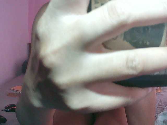 Volaway's BongaCams show and profile