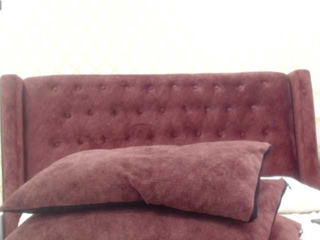  RominaBacker chat room