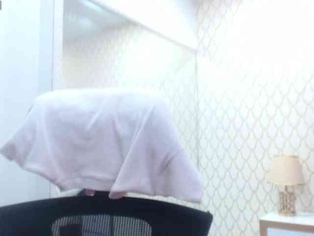 RominaBacker webcam