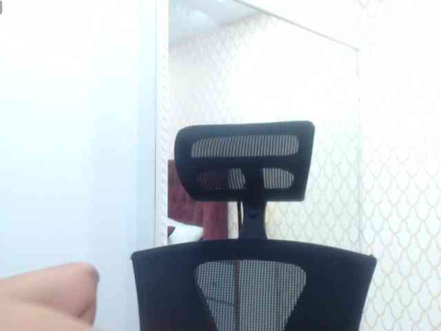 RominaBacker webcam