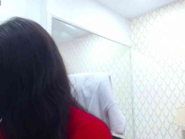 RominaBacker webcam