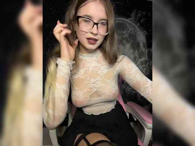 Saikuna webcam