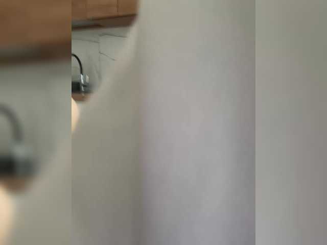  Couplez chat room