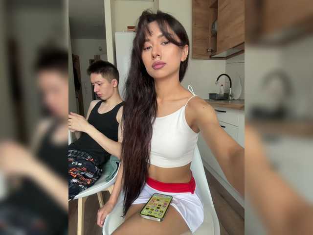  Couplez chat room