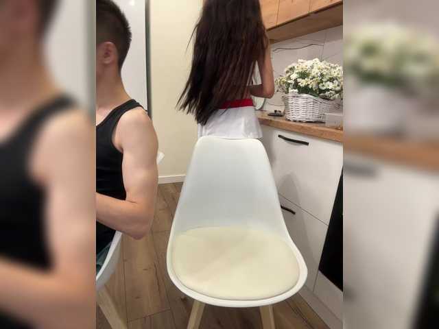  Couplez chat room