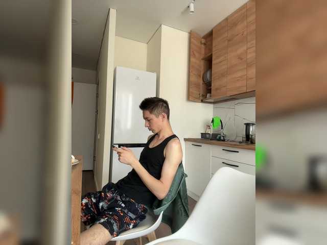  Couplez chat room