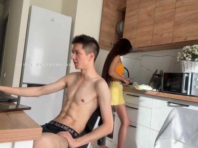 Couplez