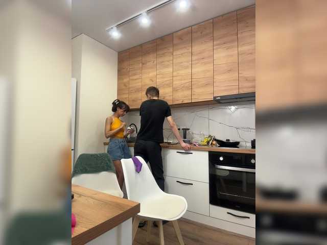 Couplez